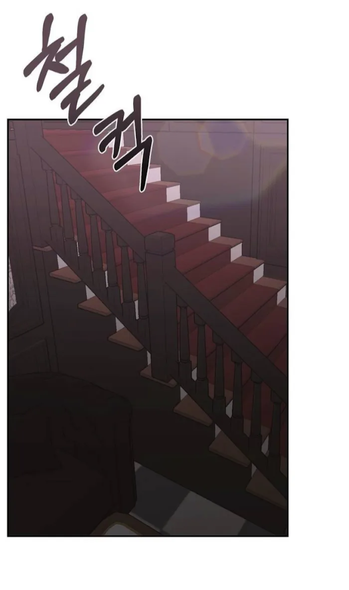 Roses And Champagne [paw] Chapter 3 - Page 3 in English