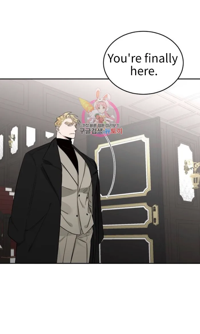 Roses And Champagne [paw] Chapter 3 - Page 4 in English