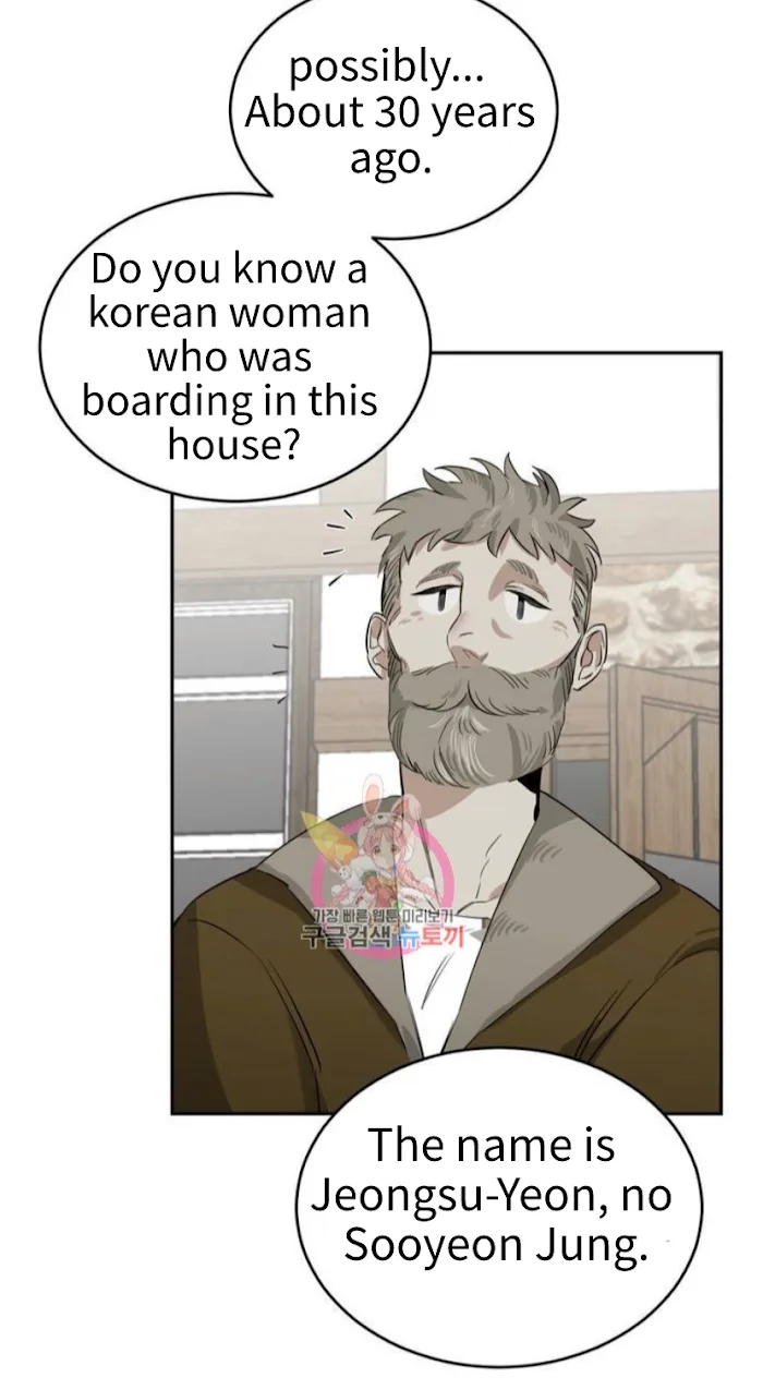 Roses And Champagne [paw] Chapter 3 - Page 46 in English