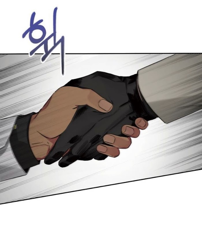 Roses And Champagne [paw] Chapter 3 - Page 7 in English