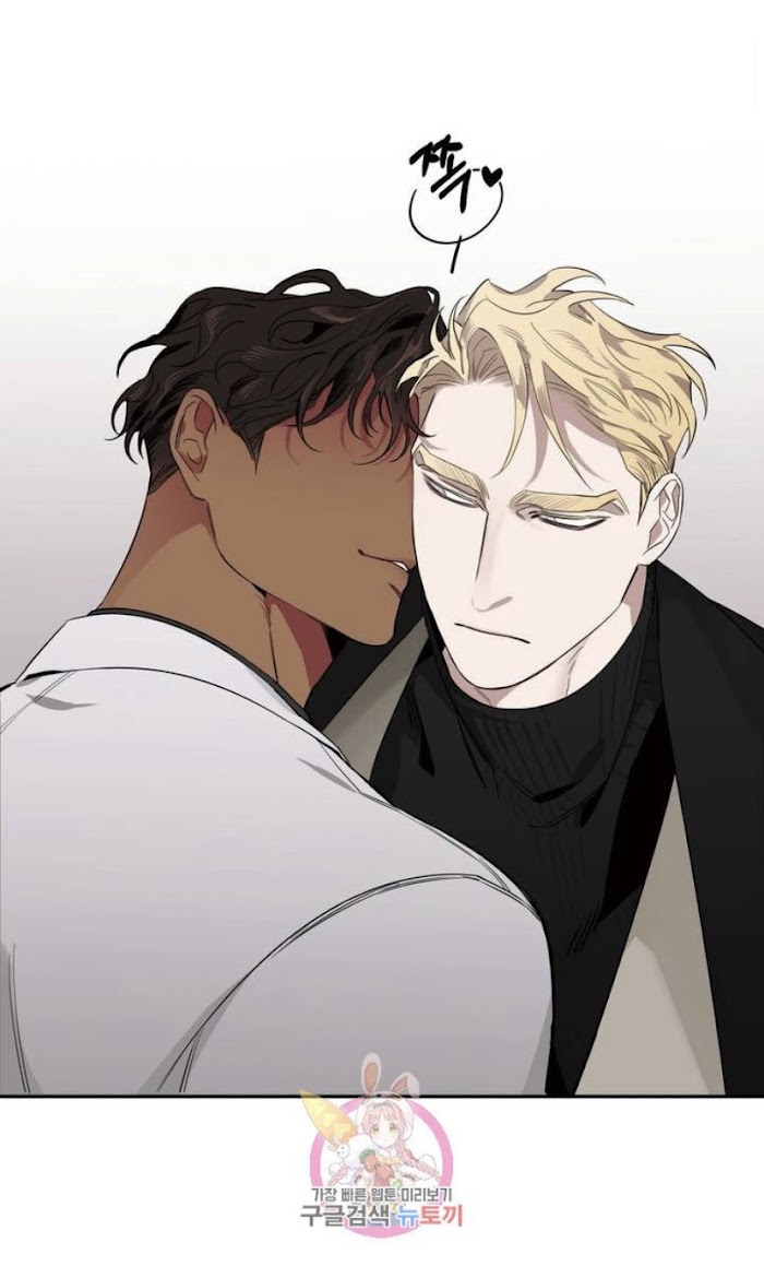 Roses And Champagne [paw] Chapter 3 - Page 8 in English