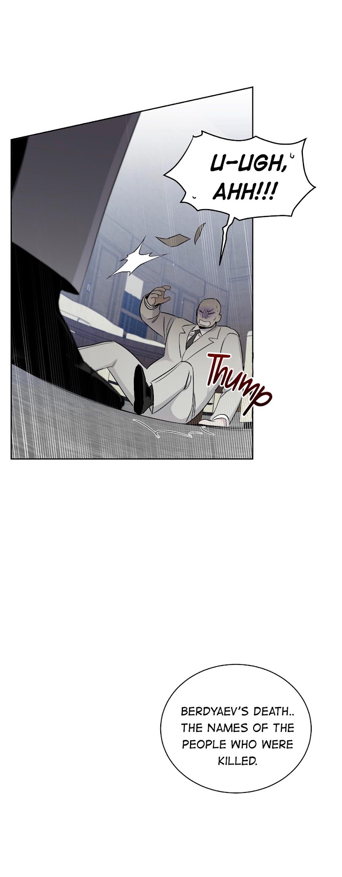 Roses And Champagne [paw] Chapter 32 - Page 19 in English