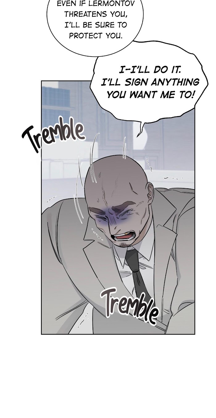 Roses And Champagne [paw] Chapter 32 - Page 23 in English