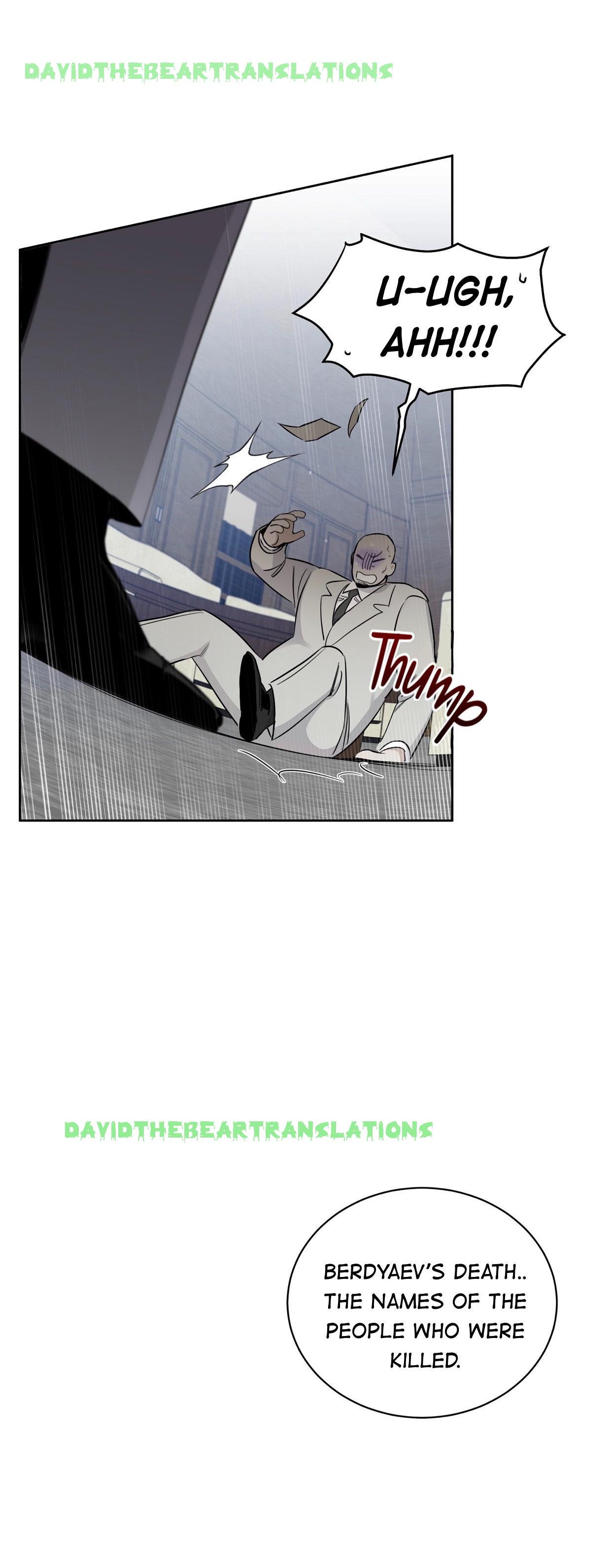 Roses And Champagne [paw] Chapter 33.1 - Page 14 in English