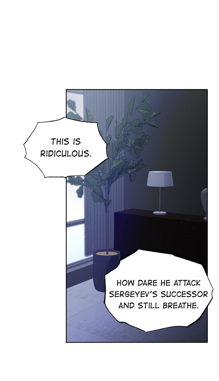 Roses And Champagne [paw] Chapter 34 - Page 77 in English