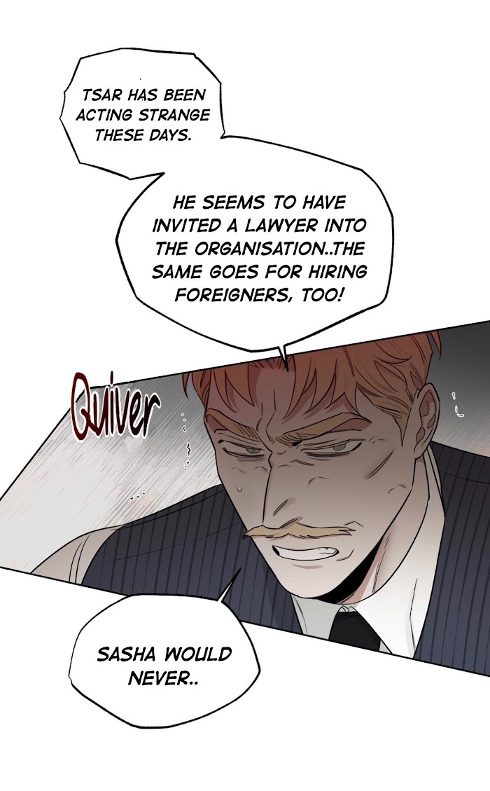 Roses And Champagne [paw] Chapter 35 - Page 25 in English