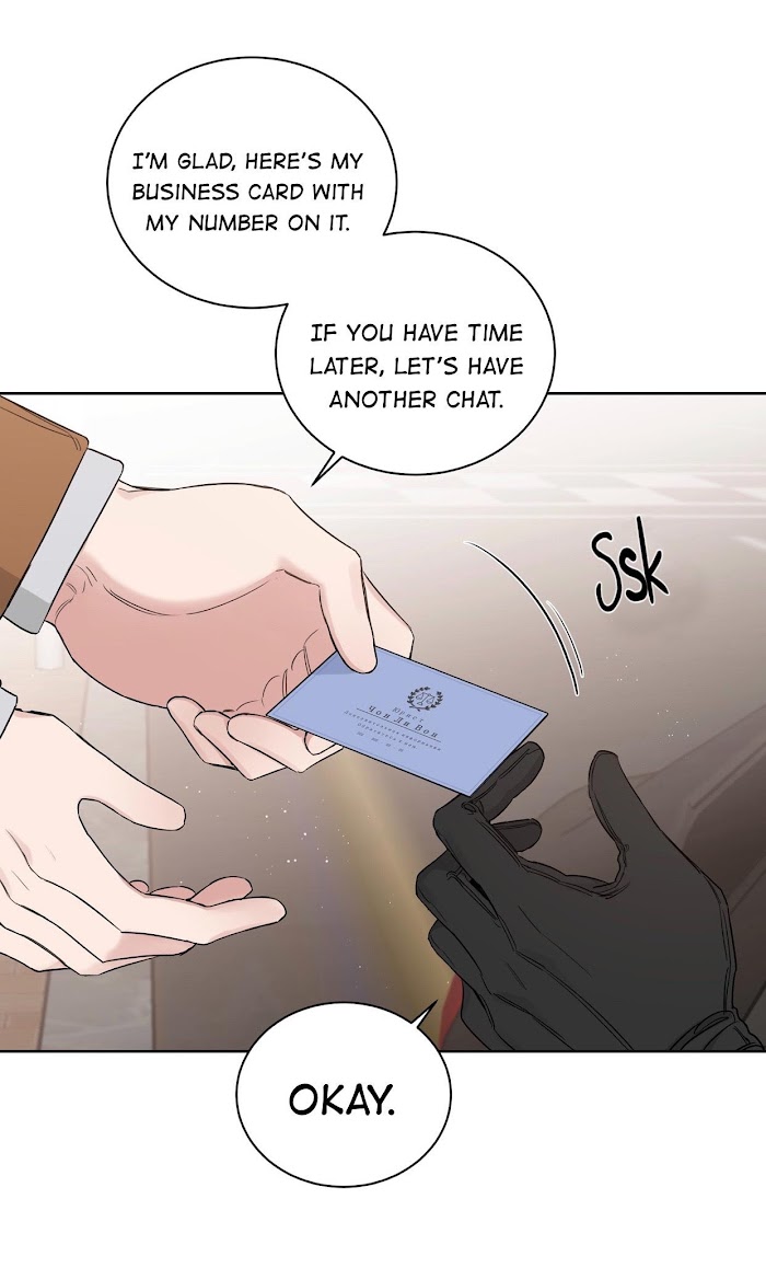 Roses And Champagne [paw] Chapter 36 - Page 5 in English