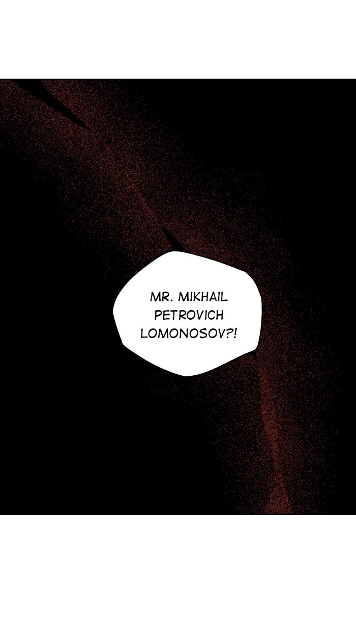 Roses And Champagne [paw] Chapter 37 - Page 6 in English