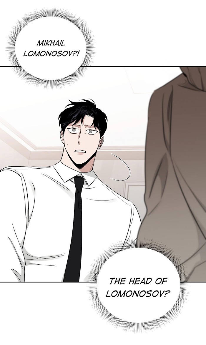 Roses And Champagne [paw] Chapter 37 - Page 7 in English