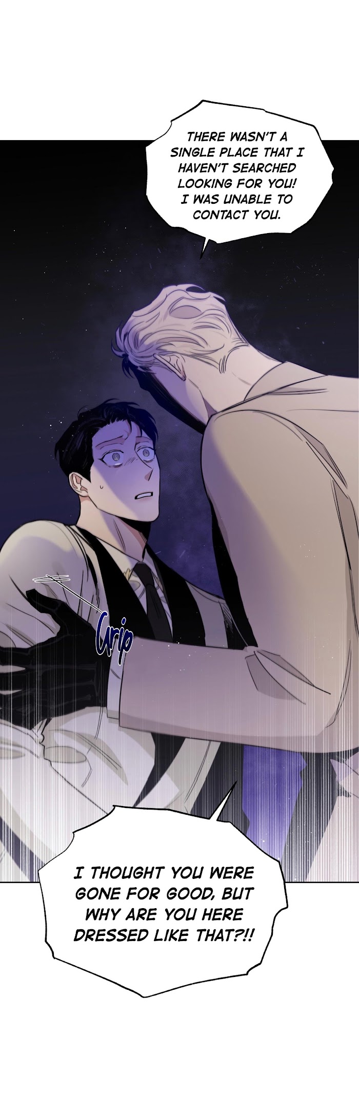 Roses And Champagne [paw] Chapter 38 - Page 69 in English