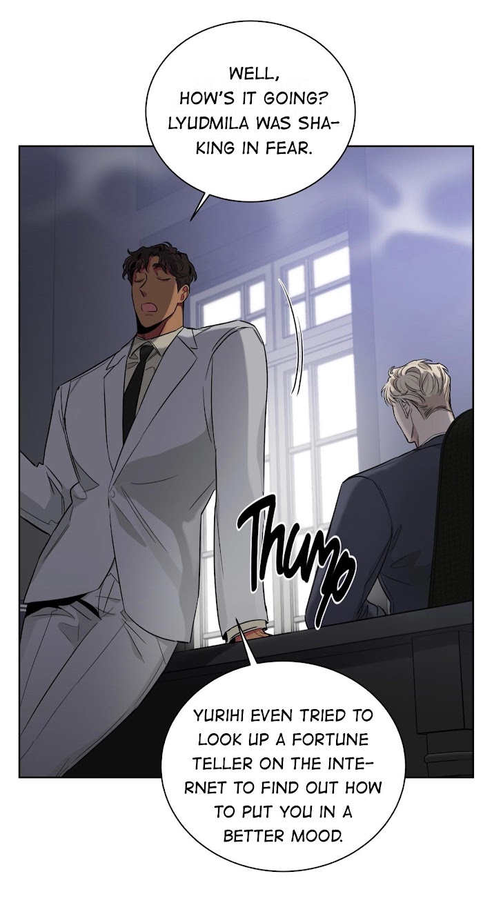 Roses And Champagne [paw] Chapter 38 - Page 7 in English