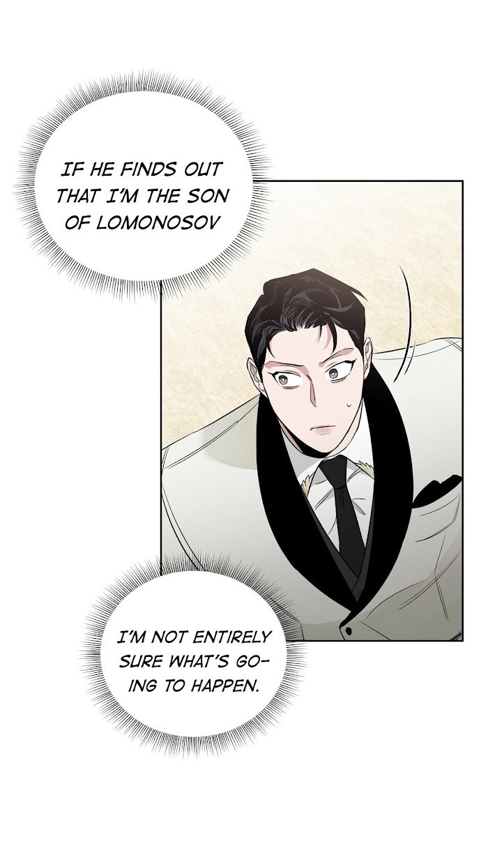 Roses And Champagne [paw] Chapter 38 - Page 73 in English