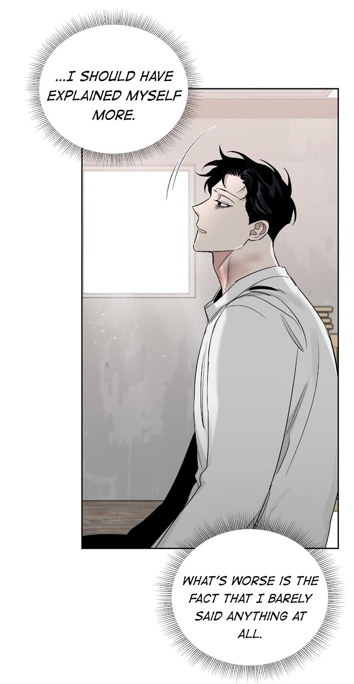 Roses And Champagne [paw] Chapter 39 - Page 63 in English