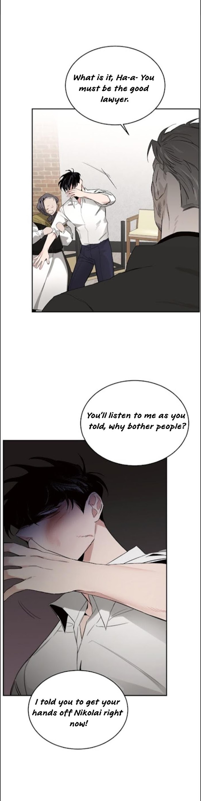 Roses And Champagne [paw] Chapter 4 - Page 23 in English