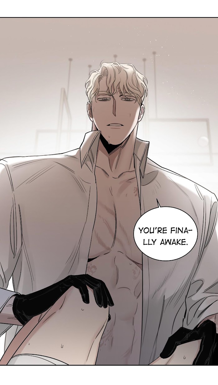 Roses And Champagne [paw] Chapter 42 - Page 11 in English