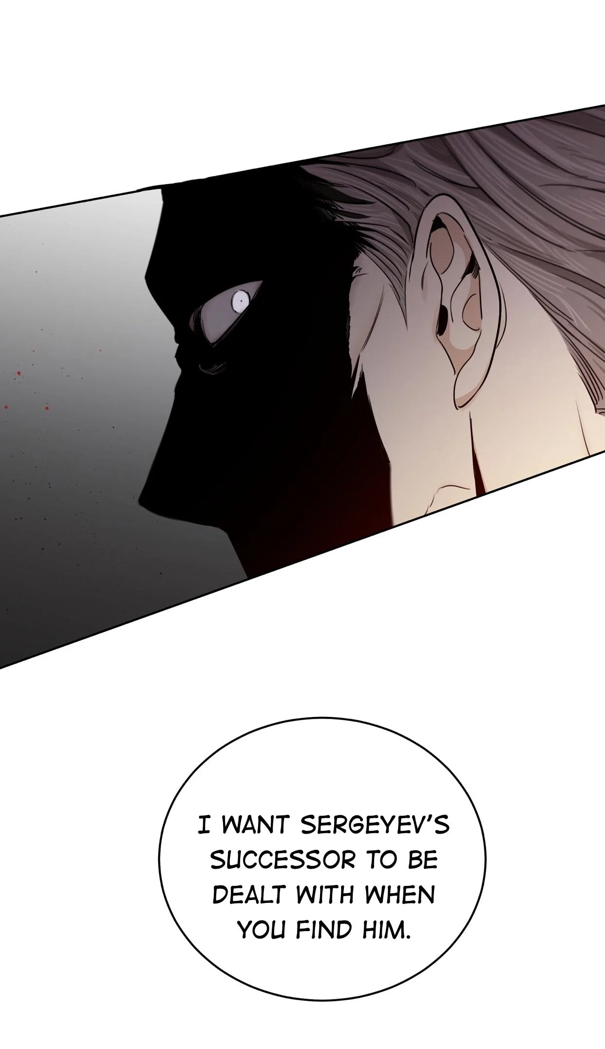 Roses And Champagne [paw] Chapter 43 - Page 69 in English