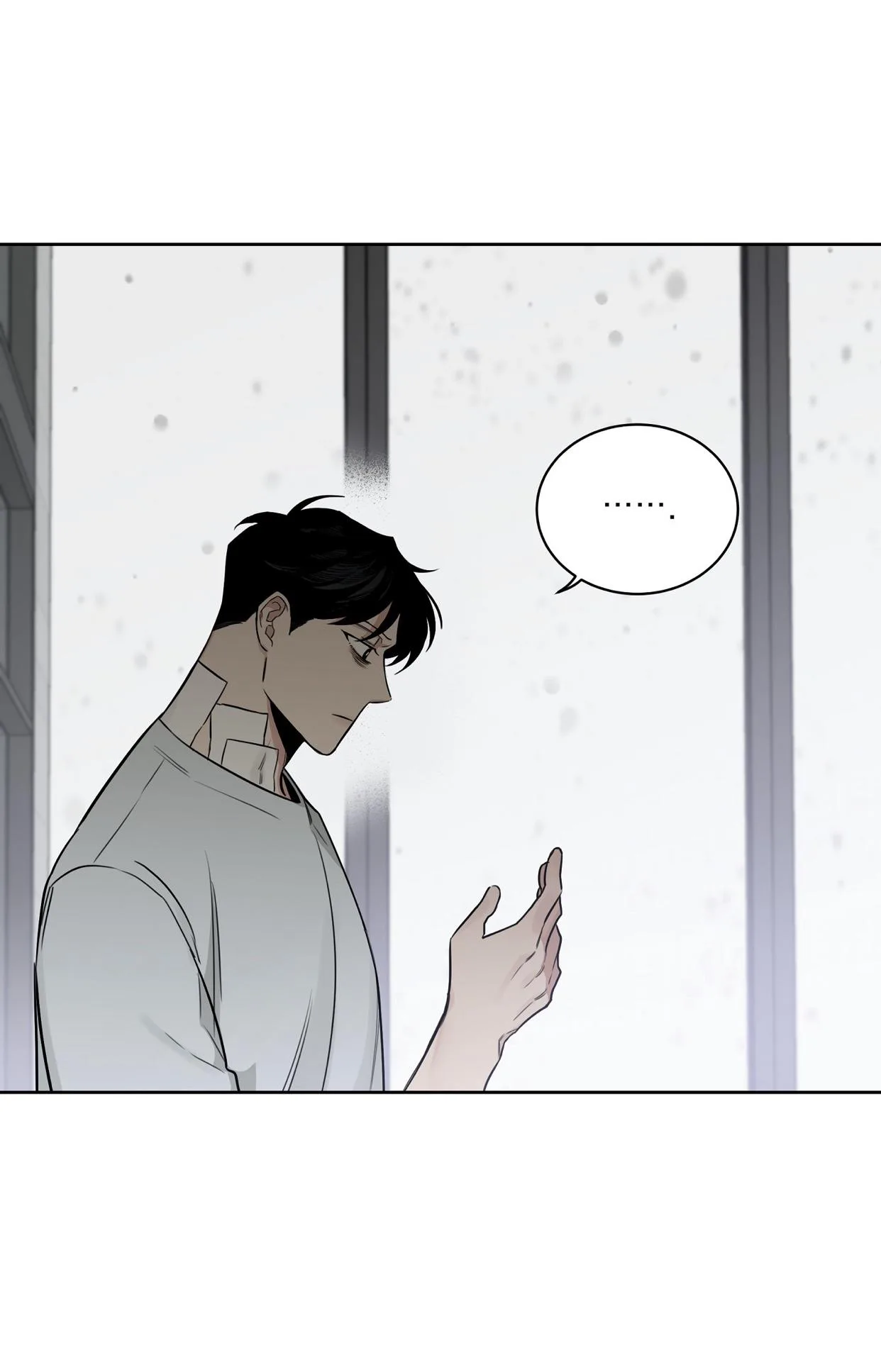 Roses And Champagne [paw] Chapter 45 - Page 5 in English