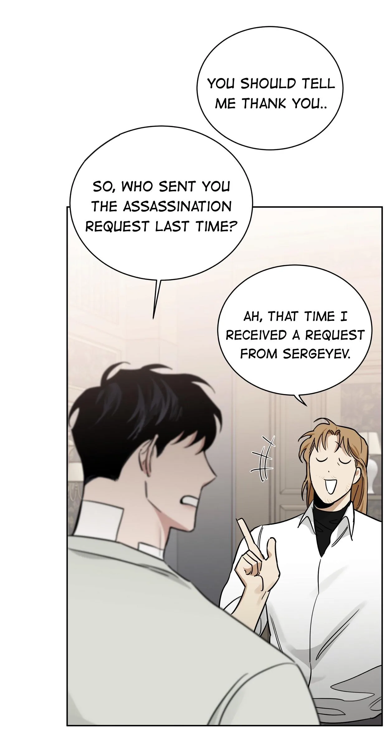 Roses And Champagne [paw] Chapter 46 - Page 35 in English