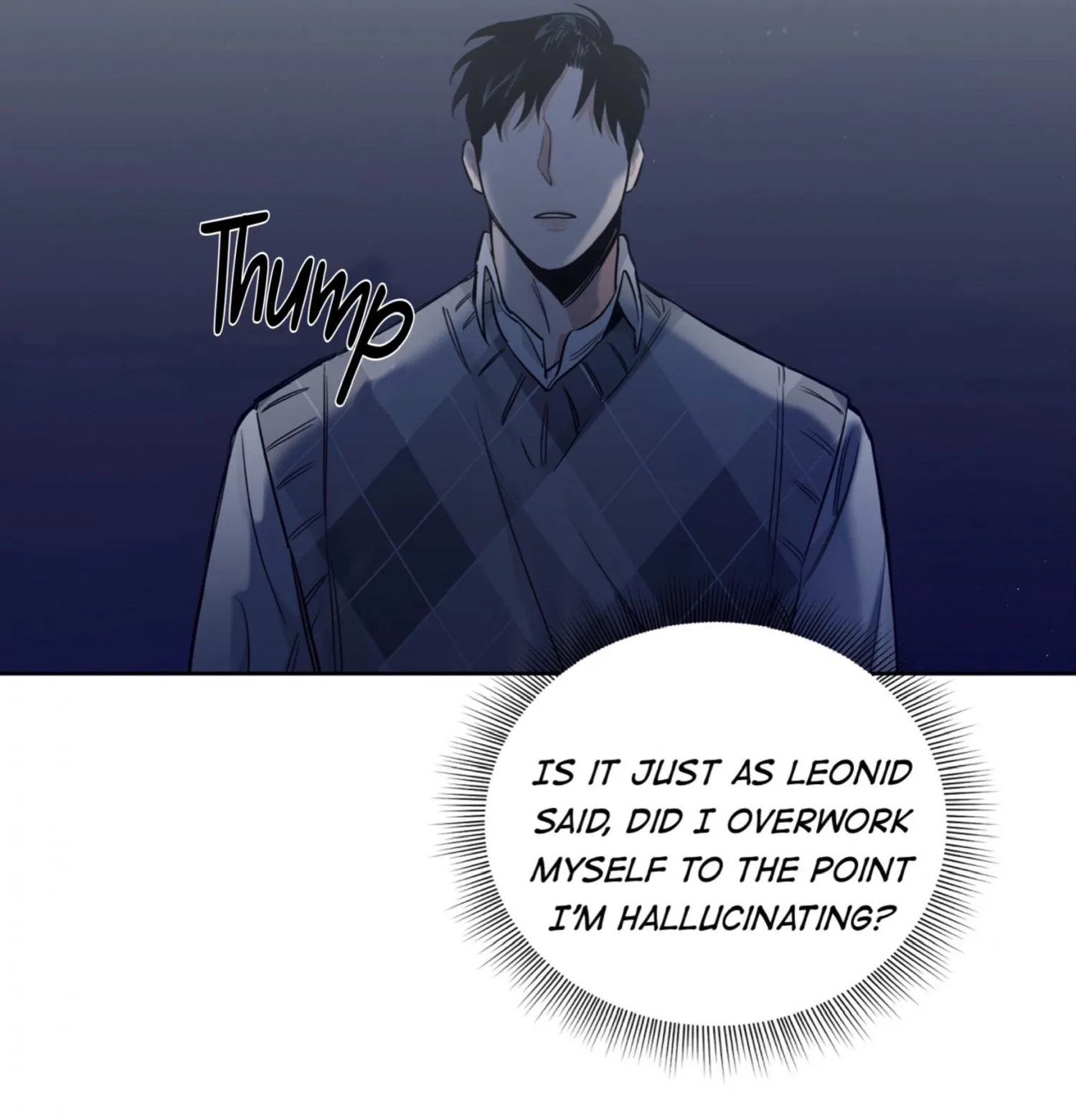 Roses And Champagne [paw] Chapter 47 - Page 58 in English