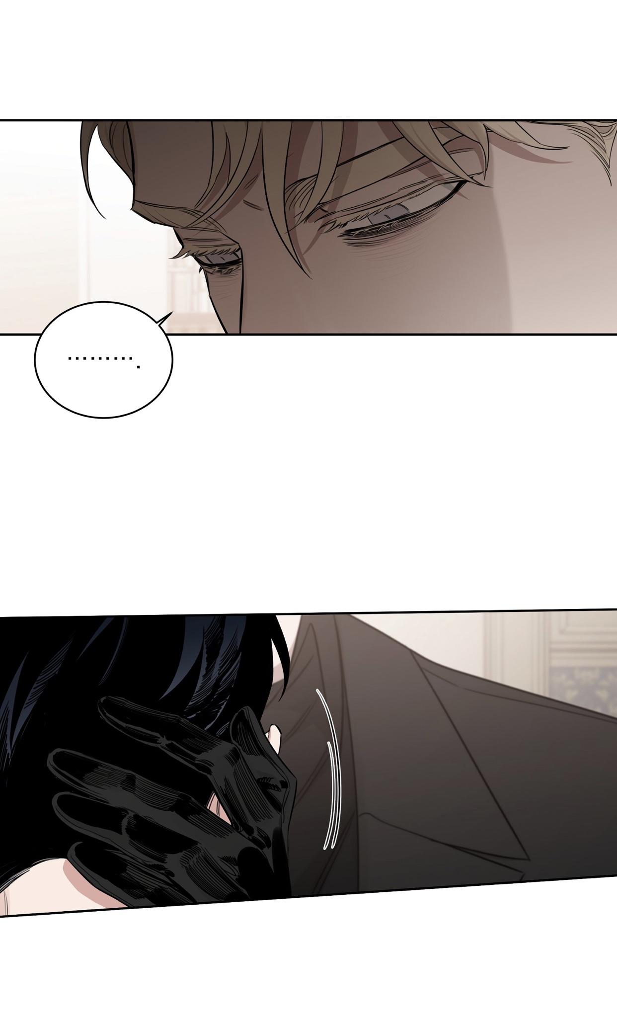 Roses And Champagne [paw] Chapter 48 - Page 43 in English