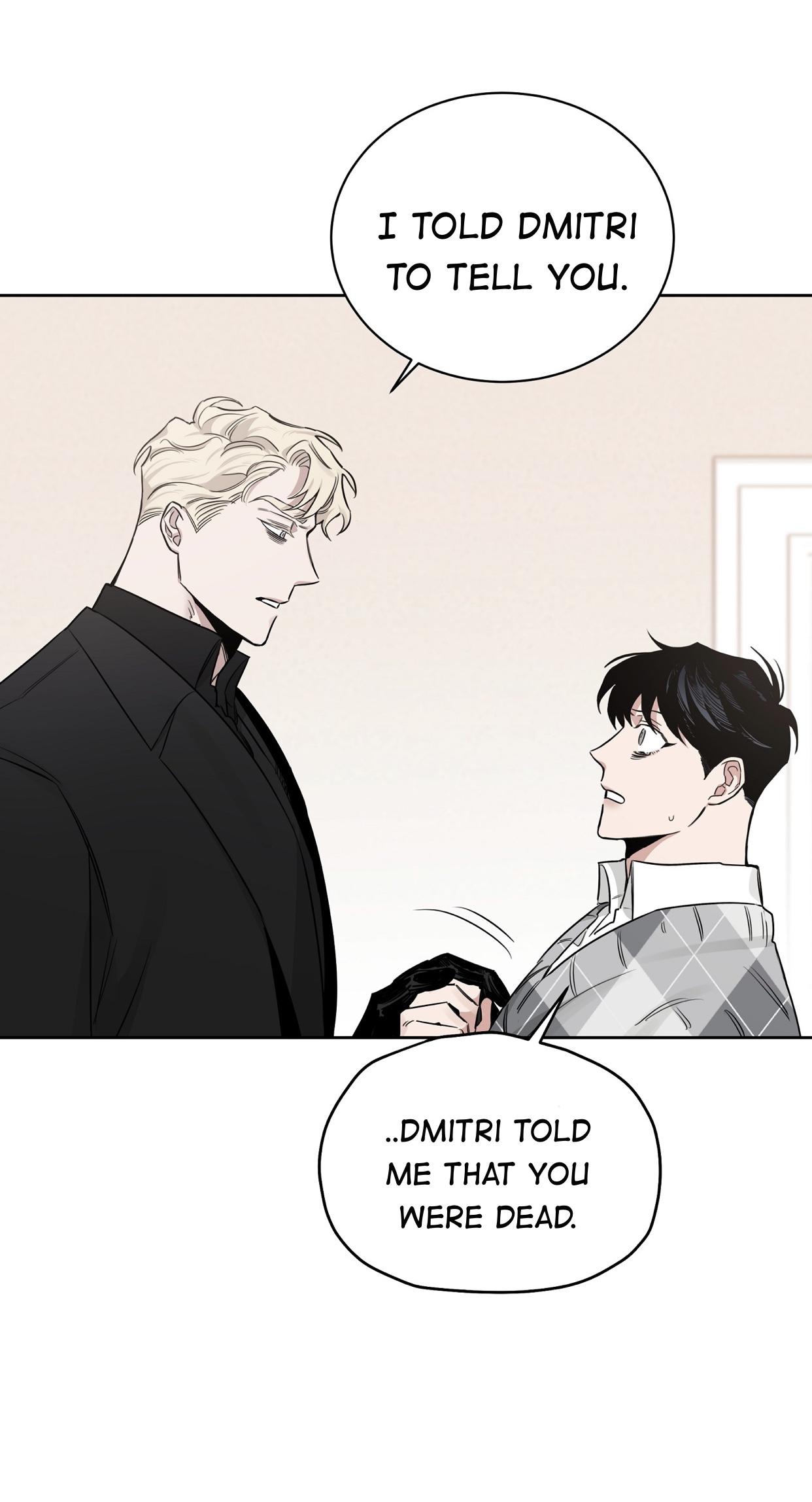 Roses And Champagne [paw] Chapter 48 - Page 7 in English