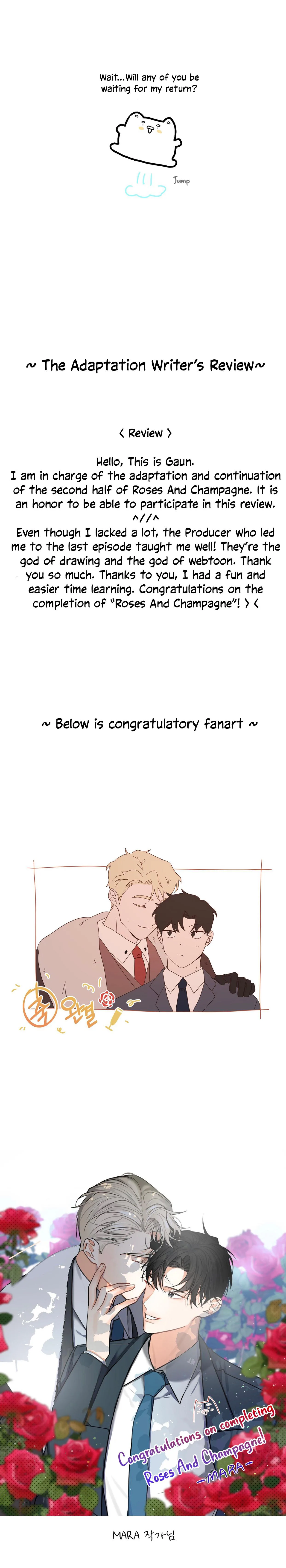 Roses And Champagne [paw] Chapter 52.5 - Page 5 in English