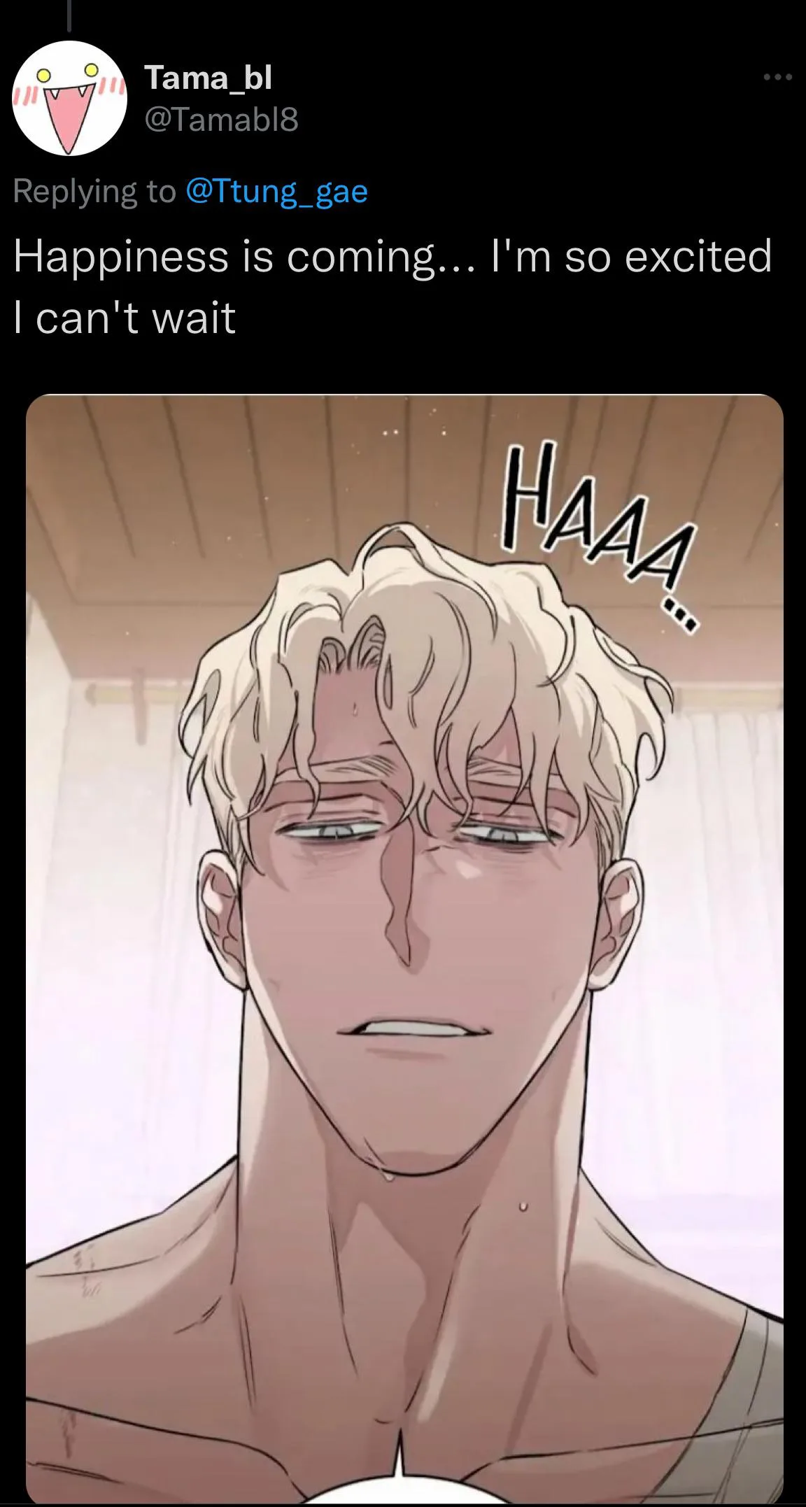 Roses And Champagne [paw] Chapter 52.5 - Page 7 in English