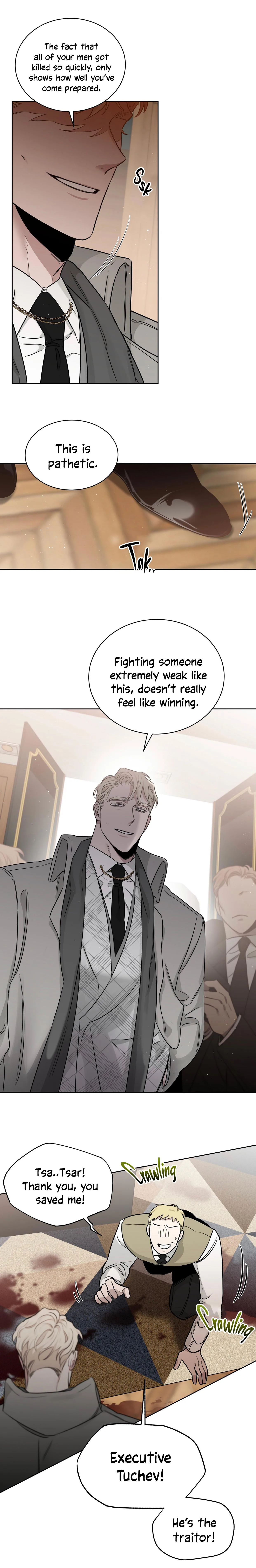 Roses And Champagne [paw] Chapter 52 - Page 7 in English