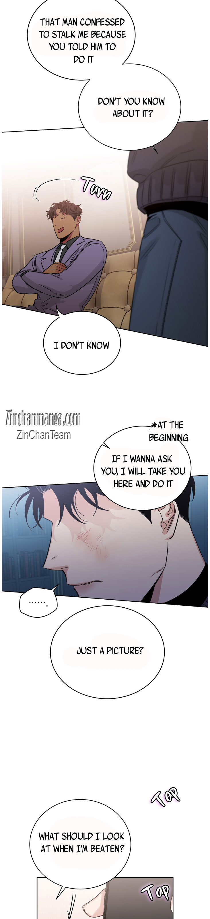 Roses And Champagne [paw] Chapter 66.5 - Page 3 in English