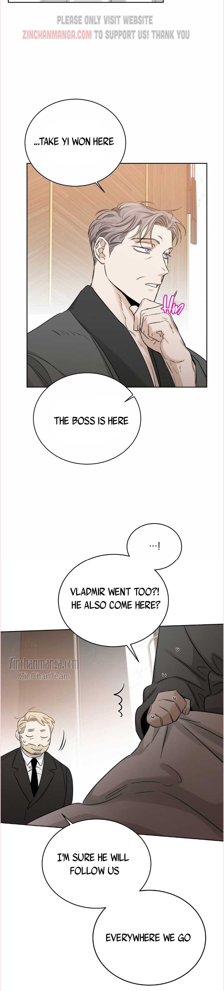 Roses And Champagne [paw] Chapter 67.5 - Page 15 in English