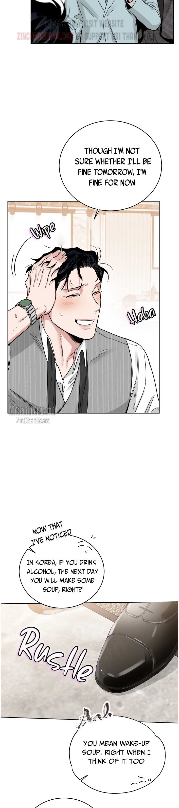 Roses And Champagne [paw] Chapter 69.5 - Page 16 in English
