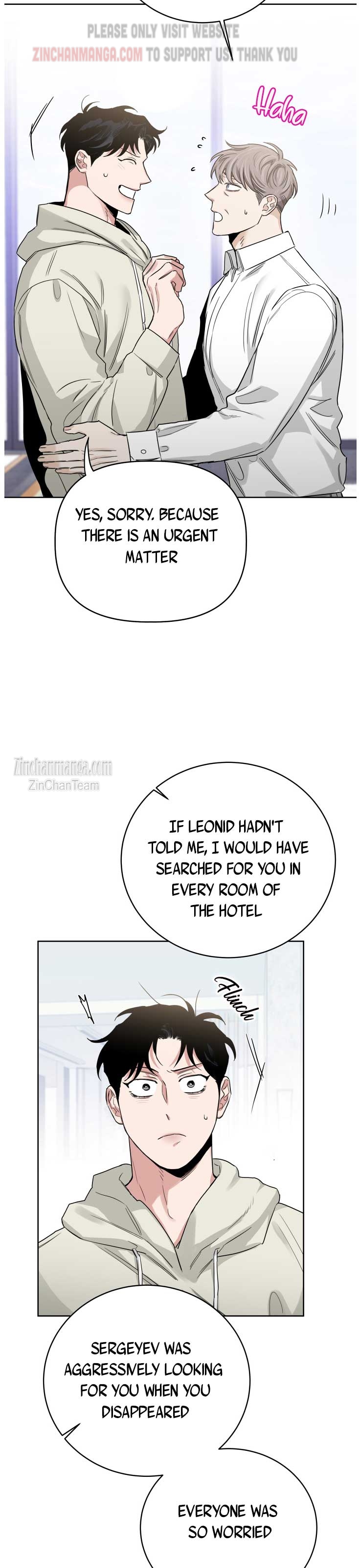 Roses And Champagne [paw] Chapter 71.5 - Page 12 in English