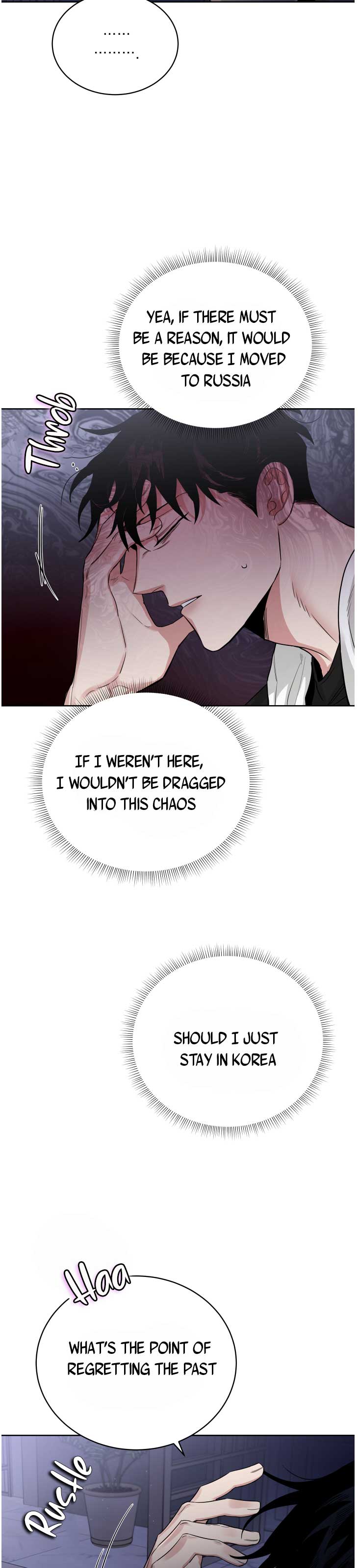 Roses And Champagne [paw] Chapter 72 - Page 16 in English