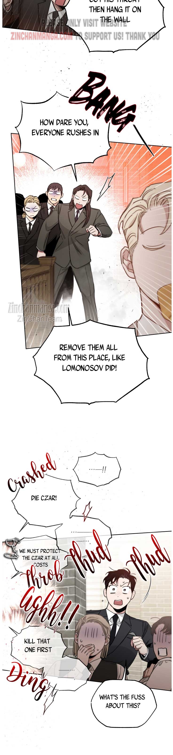 Roses And Champagne [paw] Chapter 74.5 - Page 9 in English