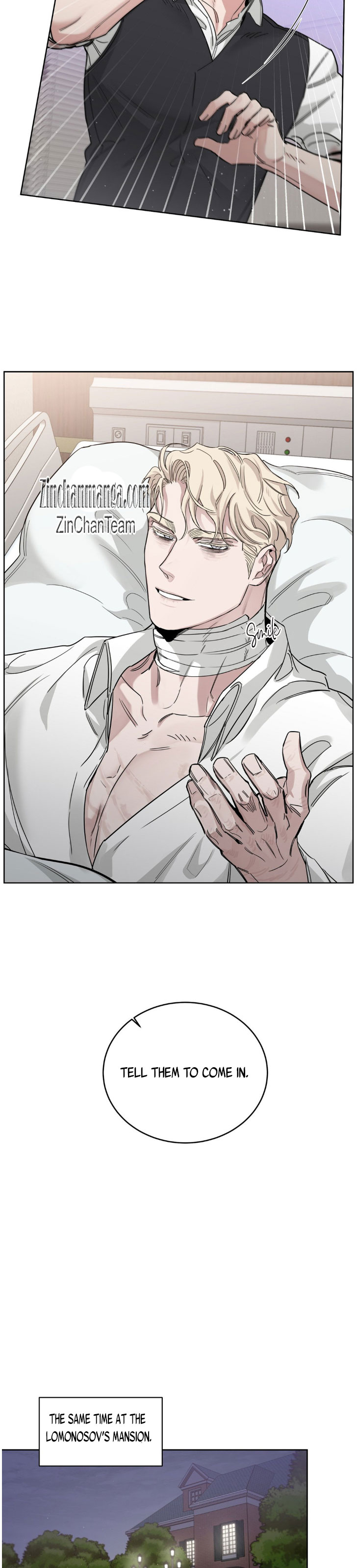 Roses And Champagne [paw] Chapter 75.5 - Page 11 in English