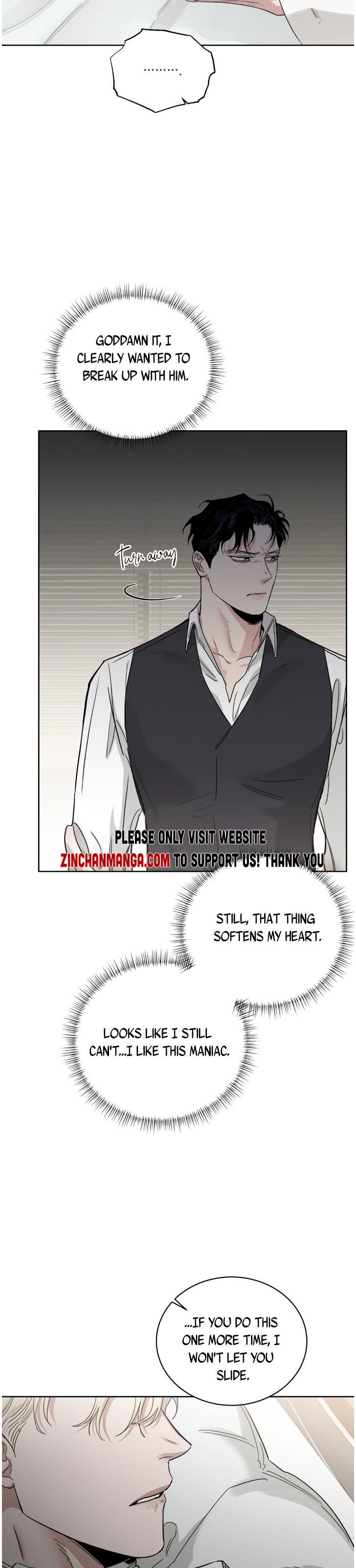 Roses And Champagne [paw] Chapter 75.5 - Page 7 in English