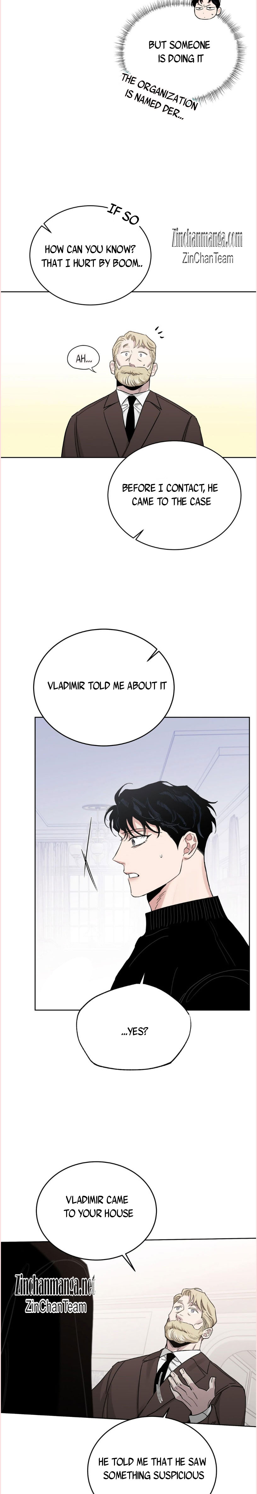 Roses And Champagne [paw] Chapter 77.5 - Page 10 in English