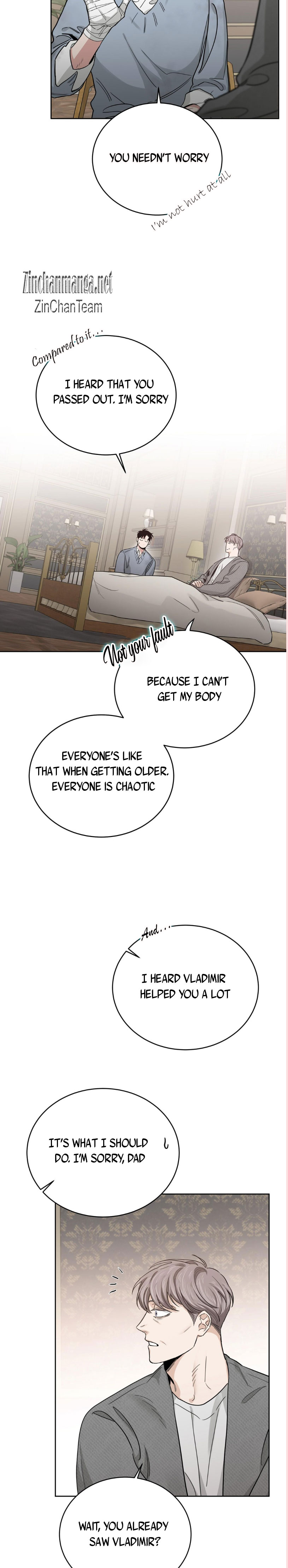 Roses And Champagne [paw] Chapter 77 - Page 7 in English