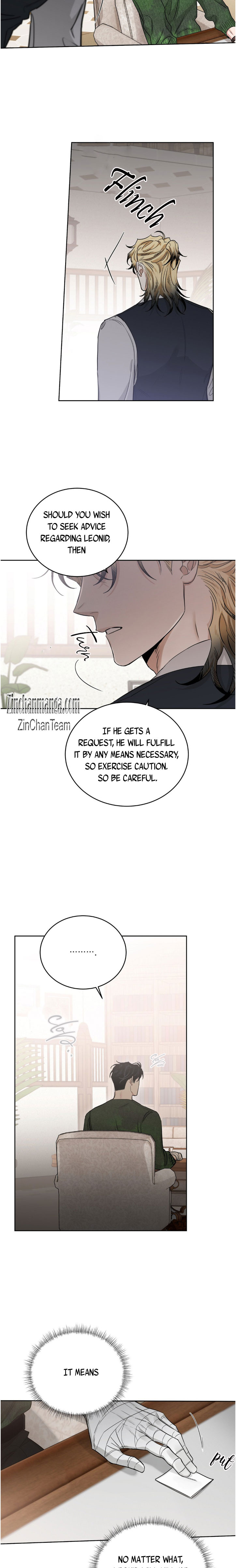 Roses And Champagne [paw] Chapter 78 - Page 17 in English