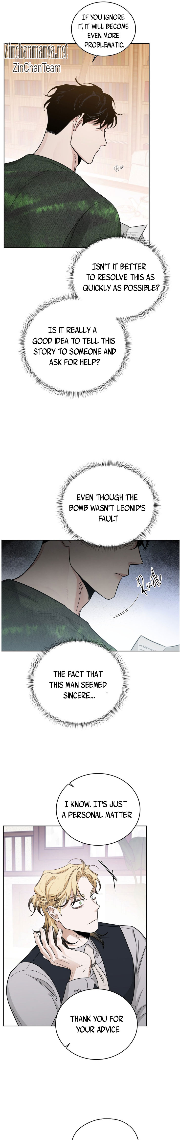 Roses And Champagne [paw] Chapter 78 - Page 8 in English