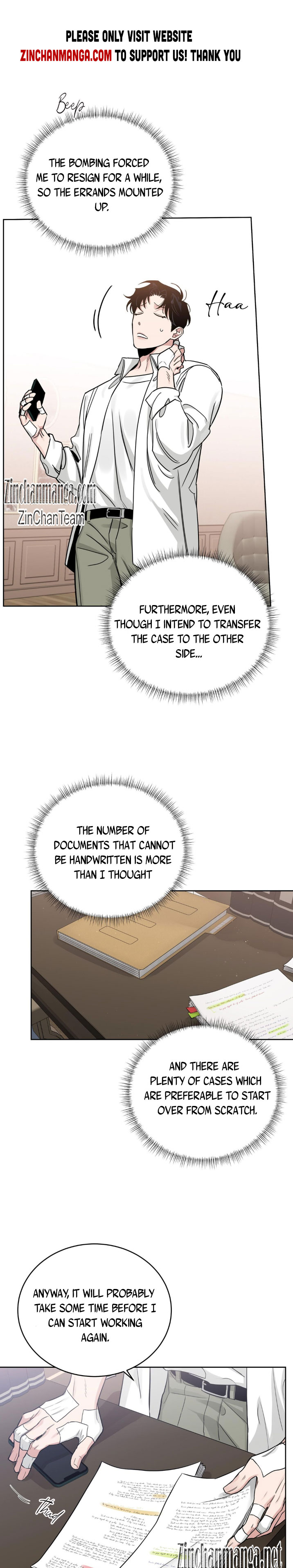 Roses And Champagne [paw] Chapter 79.5 - Page 3 in English