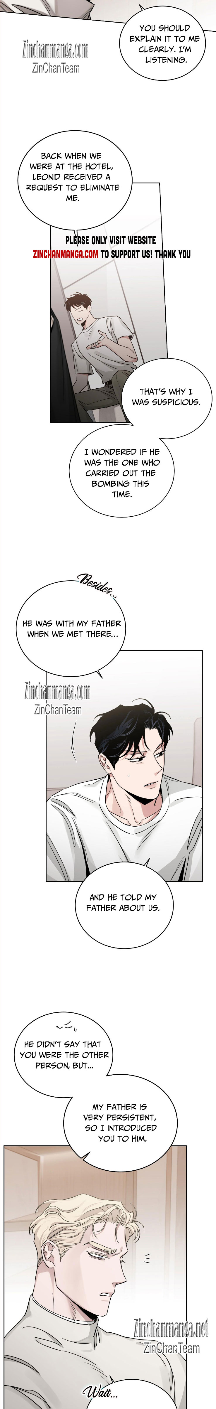 Roses And Champagne [paw] Chapter 81 - Page 7 in English