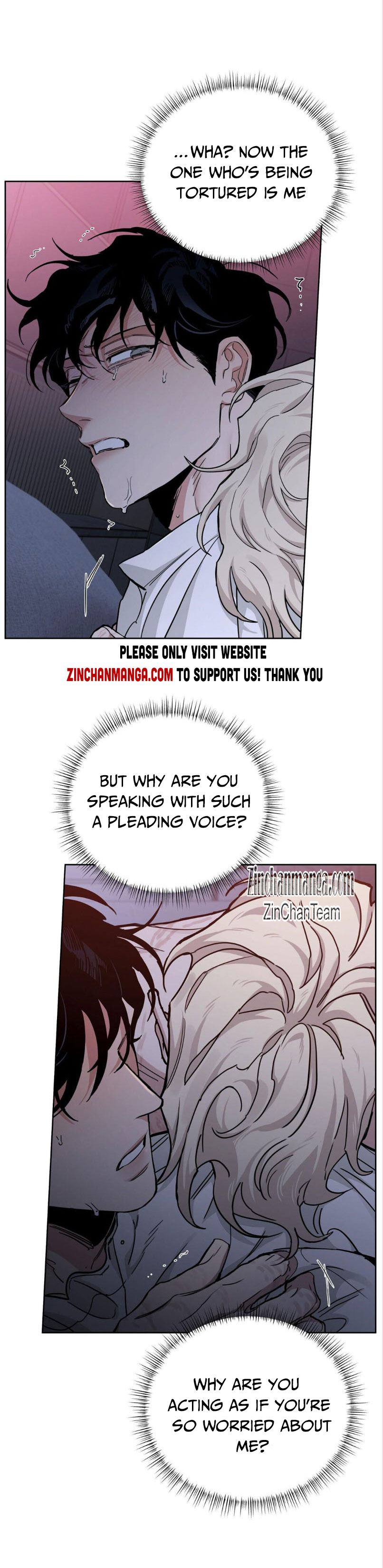 Roses And Champagne [paw] Chapter 83.5 - Page 7 in English