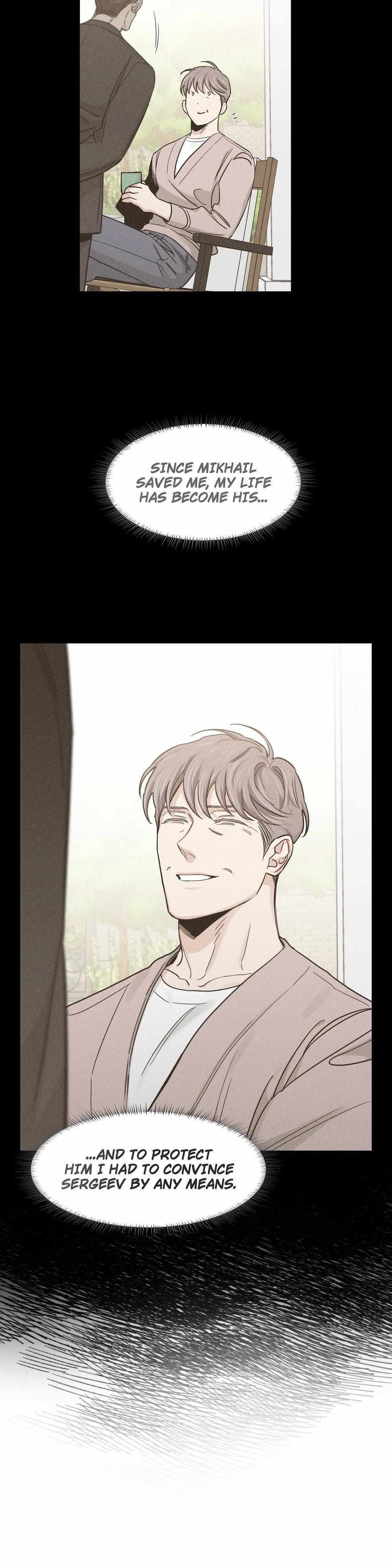 Roses And Champagne [paw] Chapter 84 - Page 17 in English