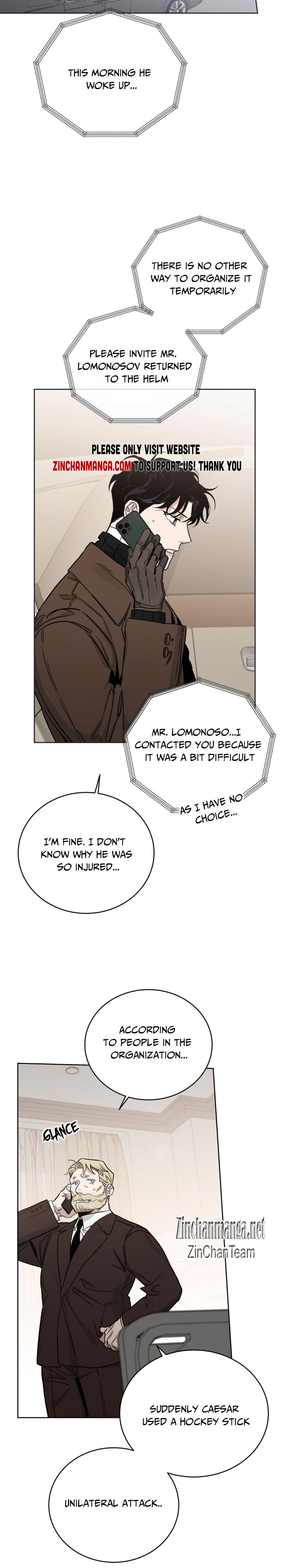 Roses And Champagne [paw] Chapter 86 - Page 4 in English