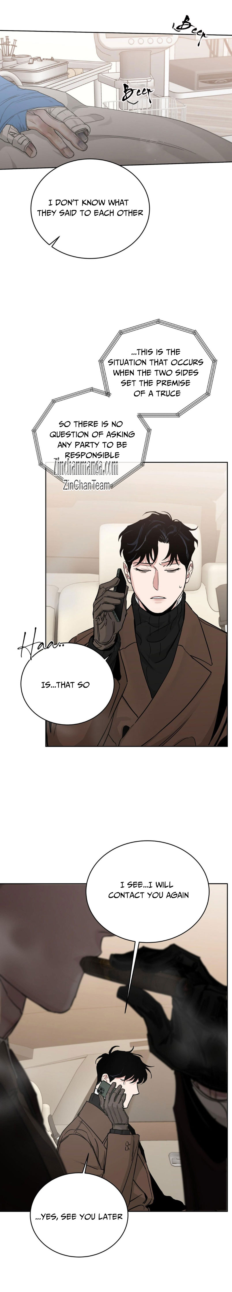 Roses And Champagne [paw] Chapter 86 - Page 5 in English