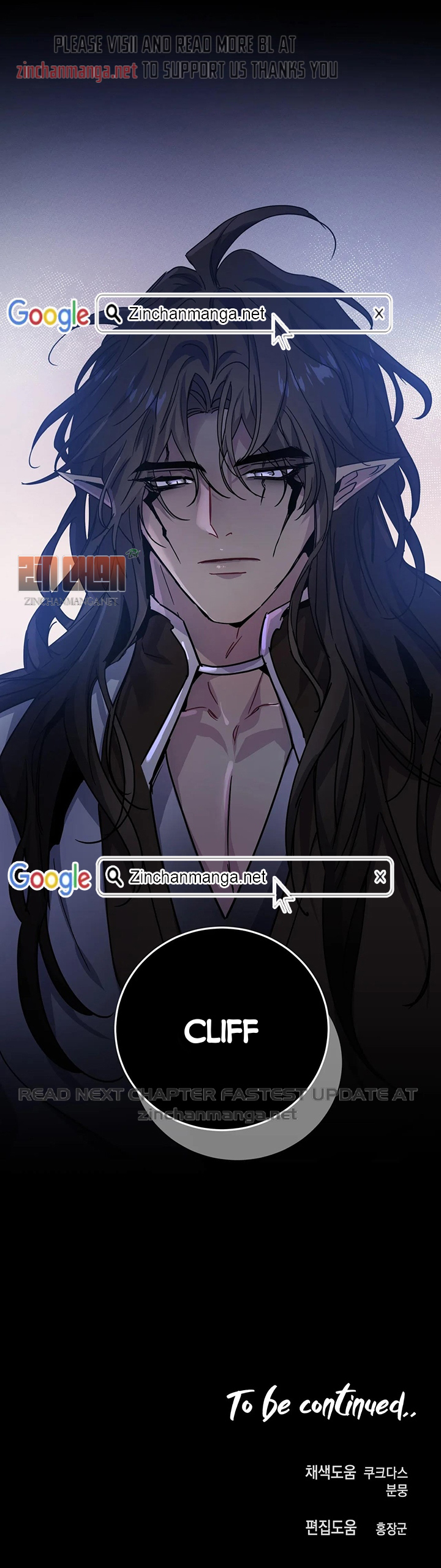 Dark fall Chapter 22.2 - Page 17 in English