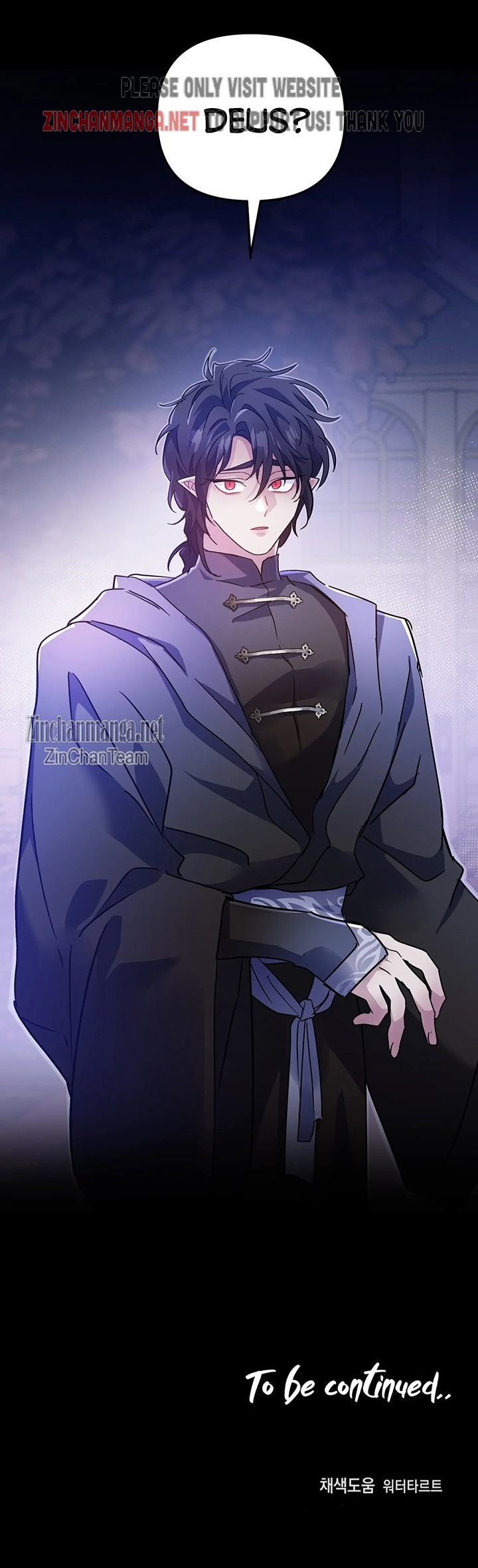 Dark fall Chapter 31.5 - Page 27 in English