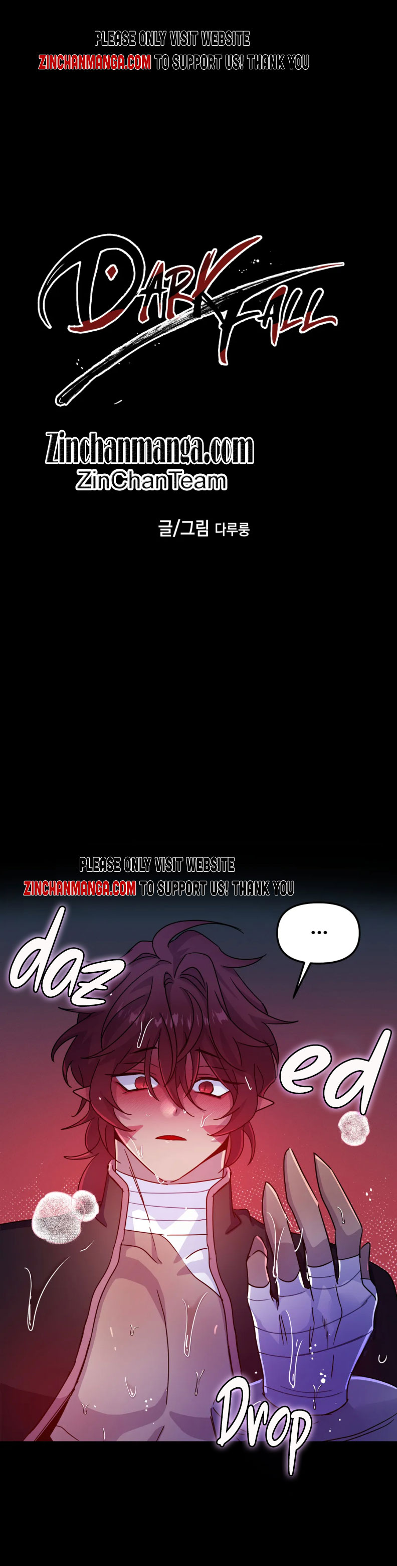 Dark fall Chapter 35 - Page 3 in English