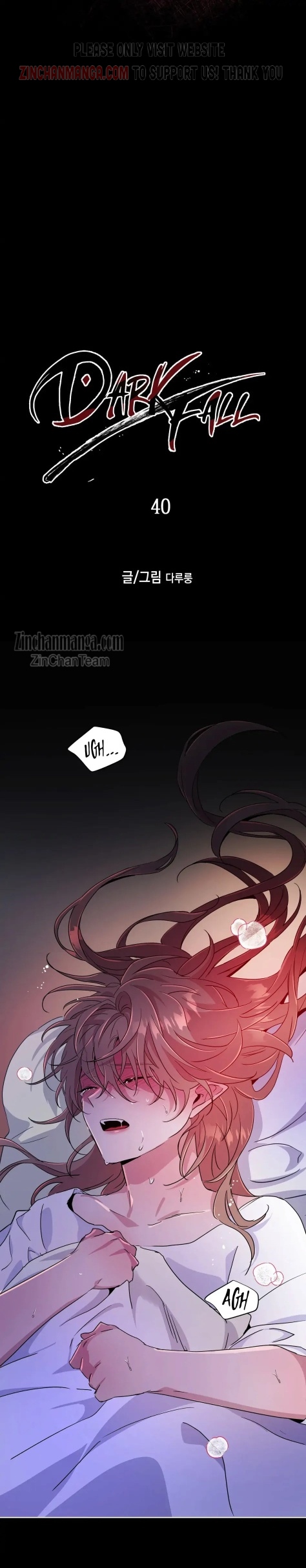 Dark fall Chapter 40 - Page 6 in English
